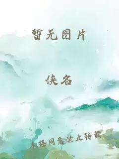 浮沉的兄弟